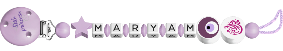 personalisierte Schnullerkette