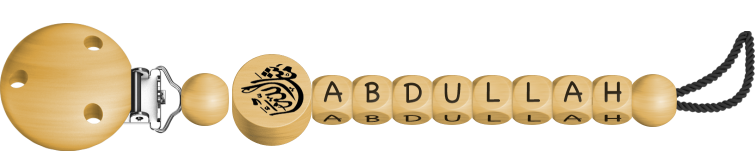personalisierte Schnullerkette