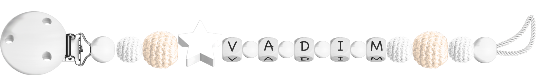 personalisierte Schnullerkette